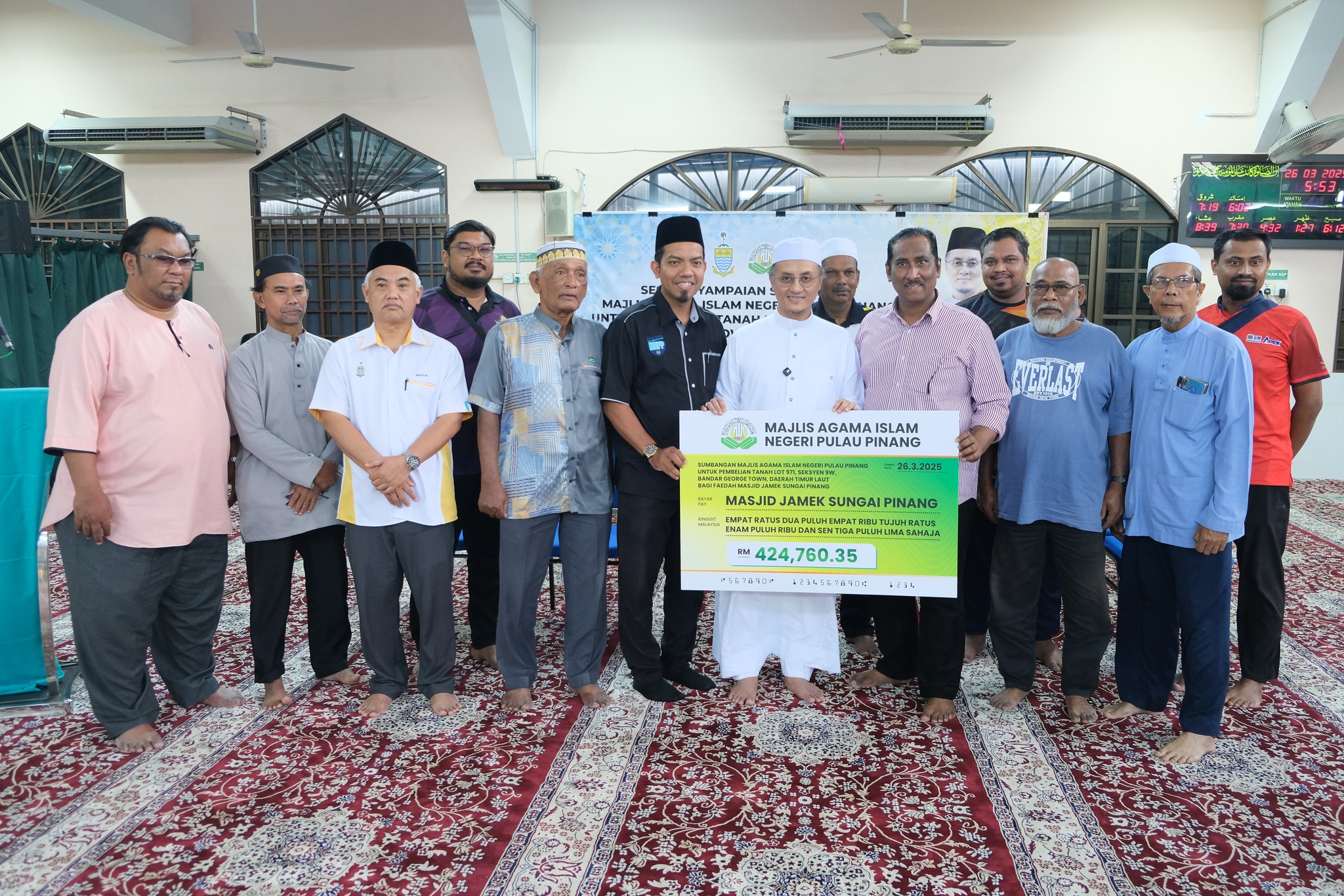Sumbangan MAINPP Bagi Faedah Masjid Jamek Sungai Pinang